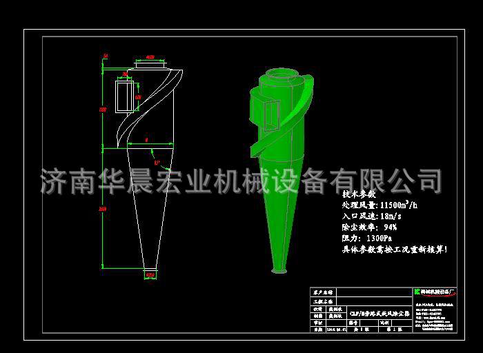 %title插圖%num